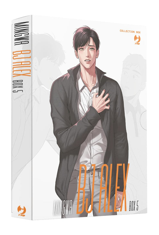 BJ Alex Cofanetto Box 5 (Vol. 9-10) – Jpop – Italiano