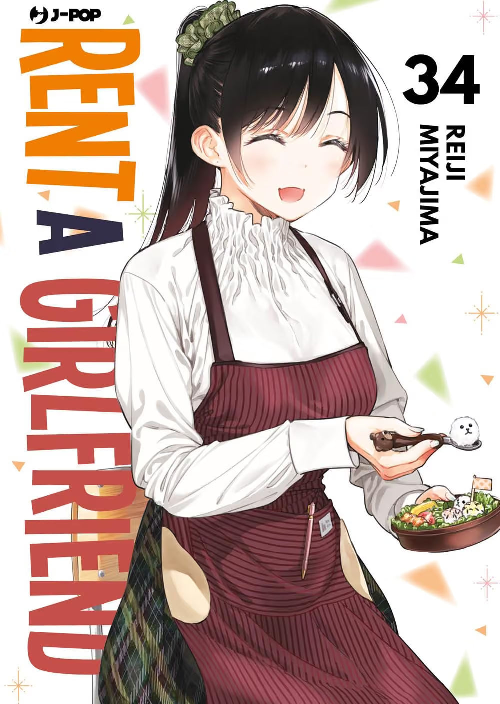 Rent a Girlfriend 34 - Jpop - Italiano
