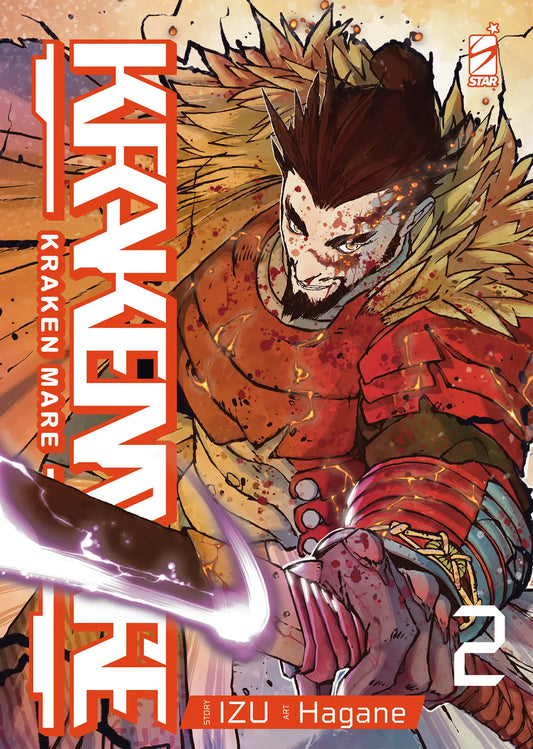 Kraken Mare 2 - Techno 356 - Edizioni Star Comics - Italiano