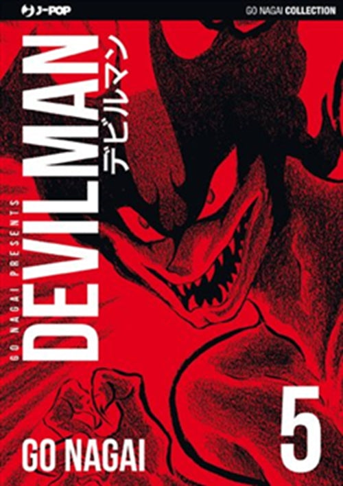 Devilman Ultimate Edition 5 – Jpop – Italiano