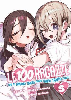 Le 100 Ragazze che Ti Amano Tanto Tanto Tanto Tanto Tanto 5 – Jpop – Italiano