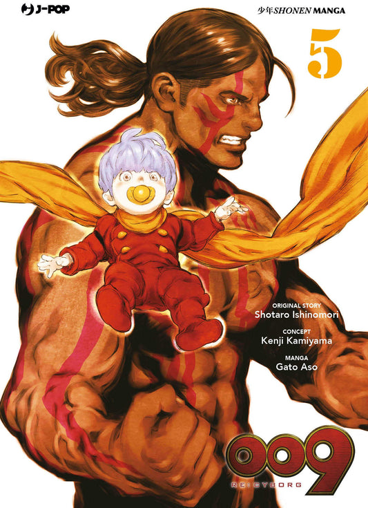 009 Re:Cyborg 5 – Jpop – Italiano