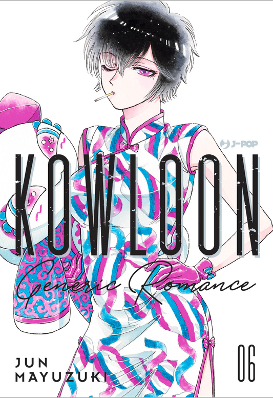 Kowloon Generic Romance 6 – Jpop – Italiano