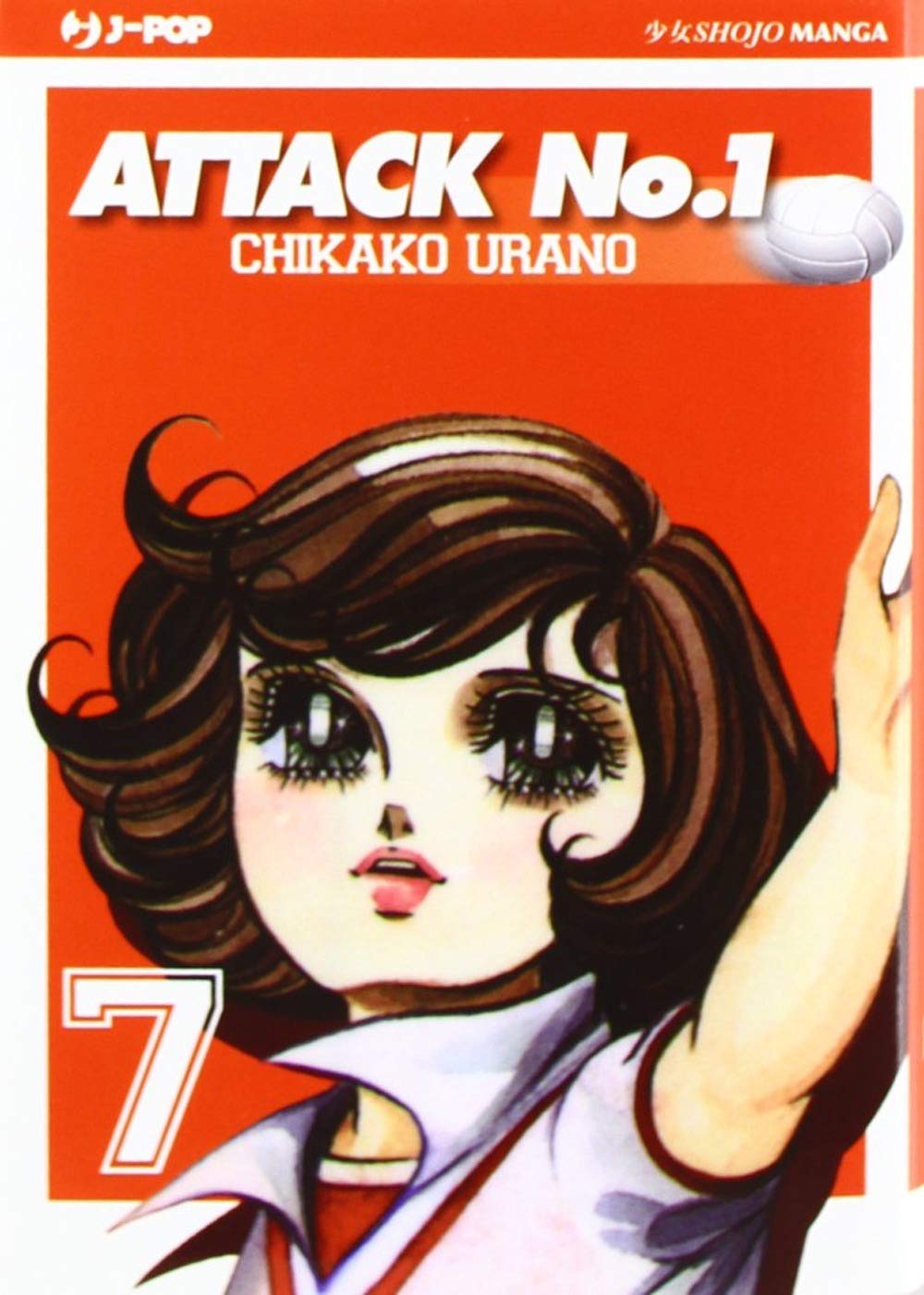Attack No.1 007 – Jpop – Italiano