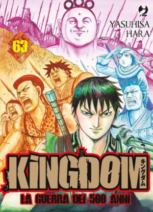 Kingdom – La Guerra dei 500 Anni 63 – Jpop – Italiano