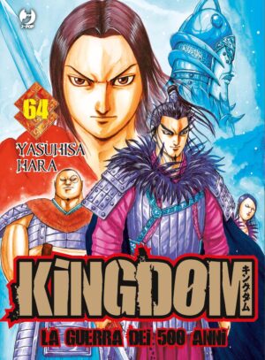 Kingdom – La Guerra dei 500 Anni 64 – Jpop – Italiano