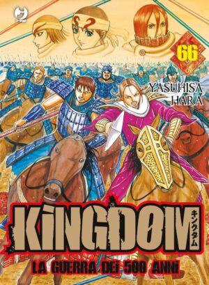 Kingdom – La Guerra dei 500 Anni 66 – Jpop – Italiano