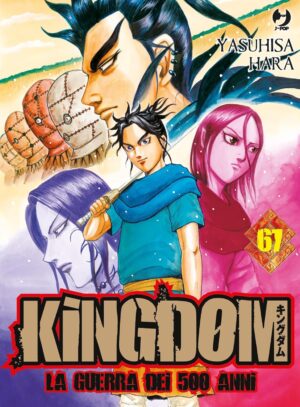 Kingdom – La Guerra dei 500 Anni 67 – Jpop – Italiano