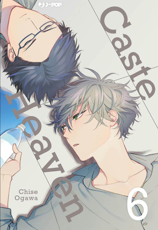 Caste Heaven 6 – Jpop – Italiano