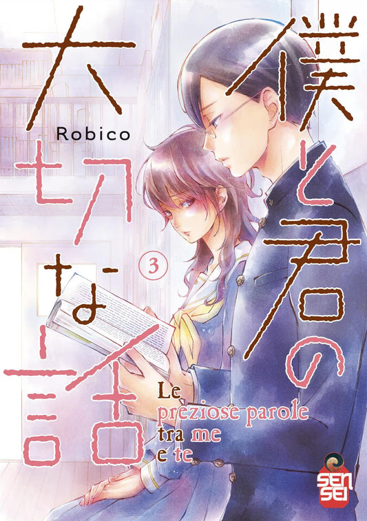Le Preziose Parole Tra Me e Te 3 - Sensei - Italiano