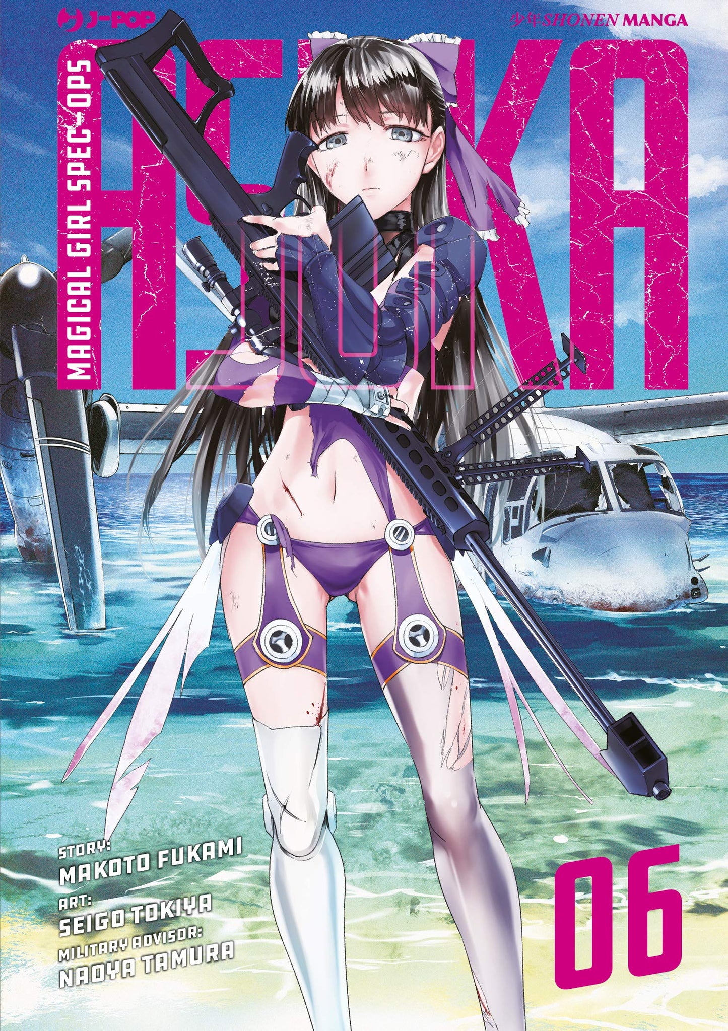 Magical Girl Spec-Ops Asuka 6 – Jpop – Italiano