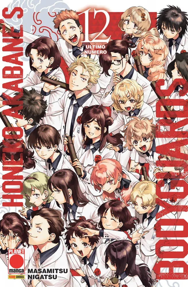 Honeko Akabane's Bodyguards 12 - Panini Comics - Italiano