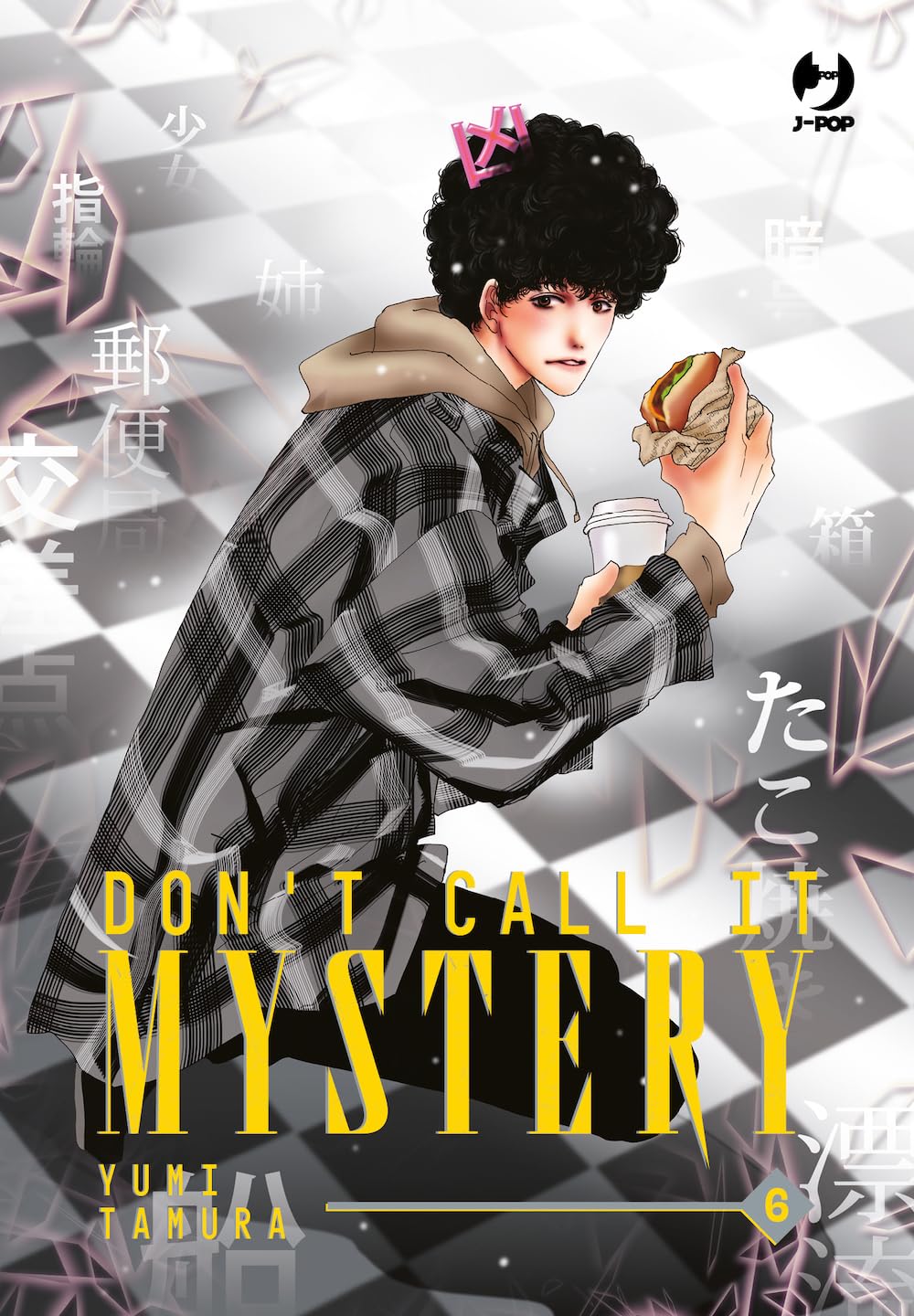 Don’t Call It Mystery 6 – Jpop – Italiano