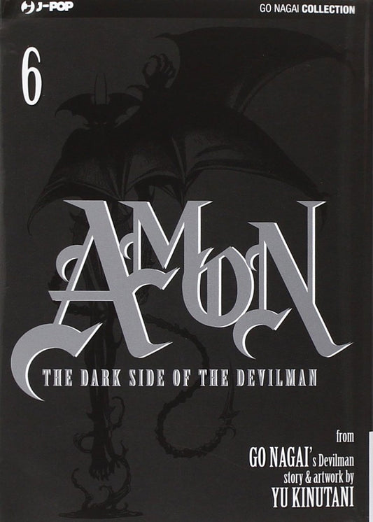 Amon – The Dark Side of The Devilman 6 – Jpop – Italiano