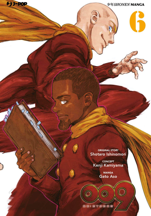 009 Re:Cyborg 6 – Jpop – Italiano