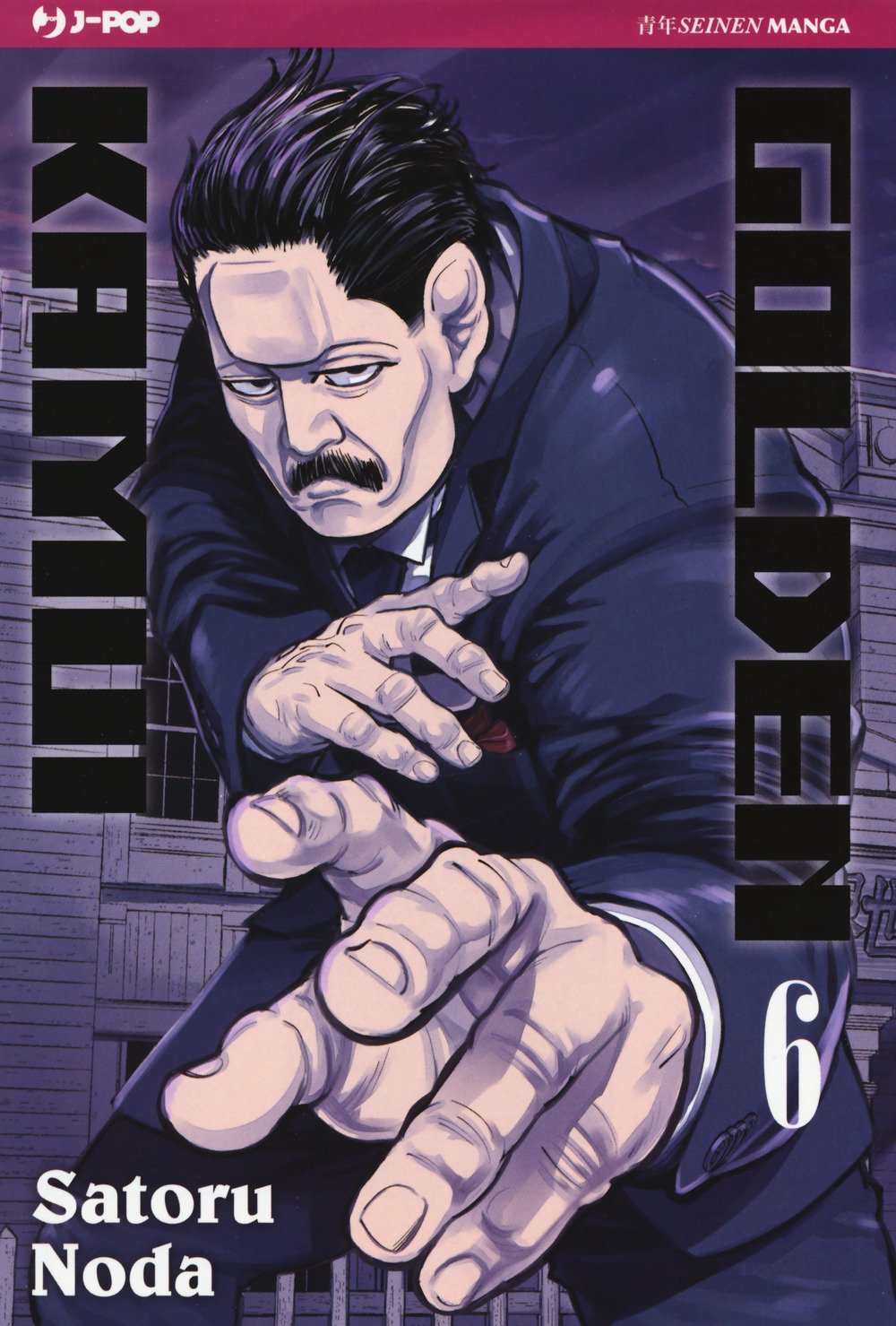 Golden Kamui 6 – Jpop – Italiano