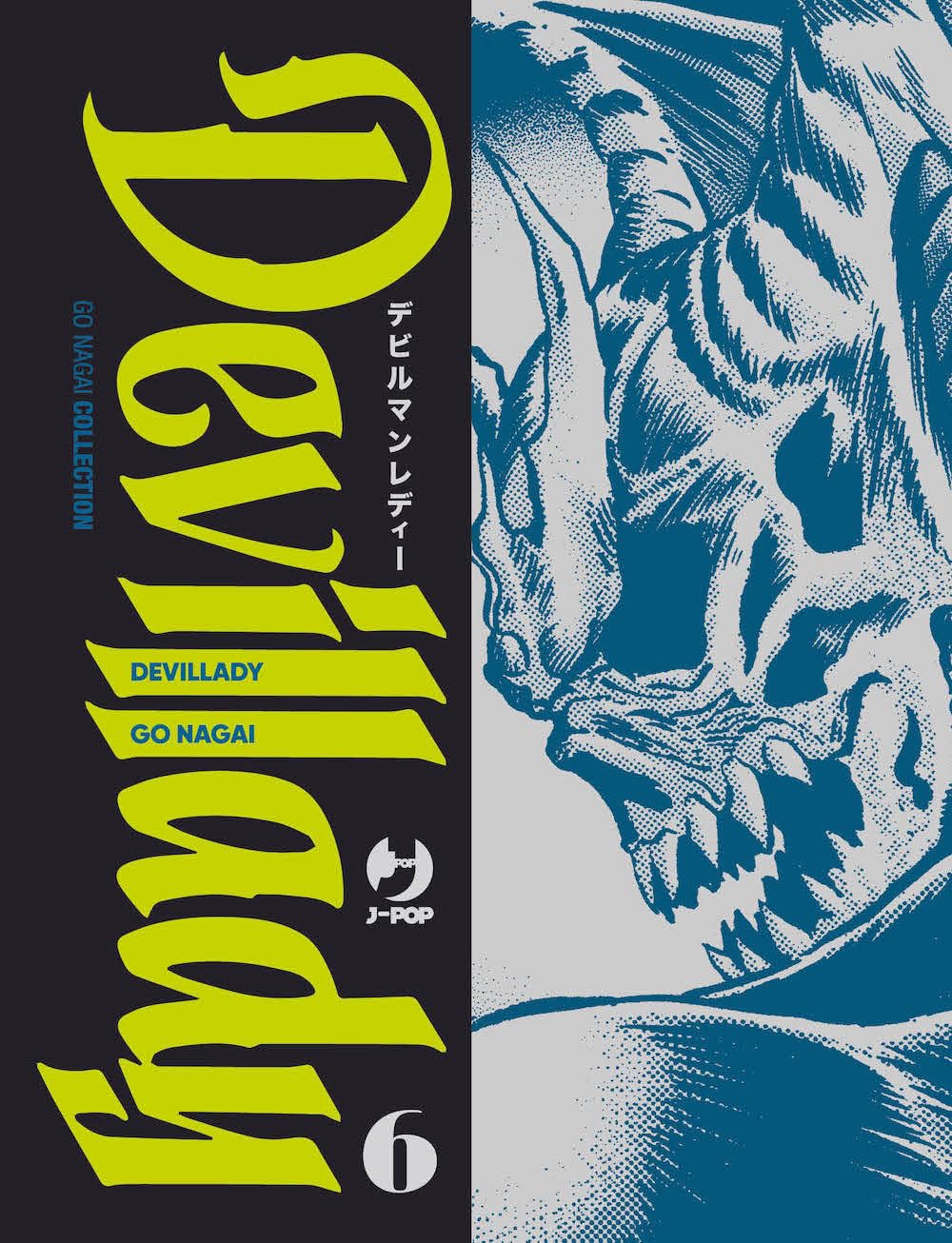 Devillady 6 – Jpop – Italiano