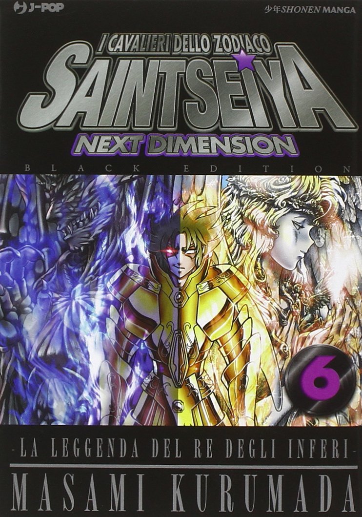 I Cavalieri dello Zodiaco – Saint Seiya – Next Dimension 6 – Black Edition – Jpop – Italiano