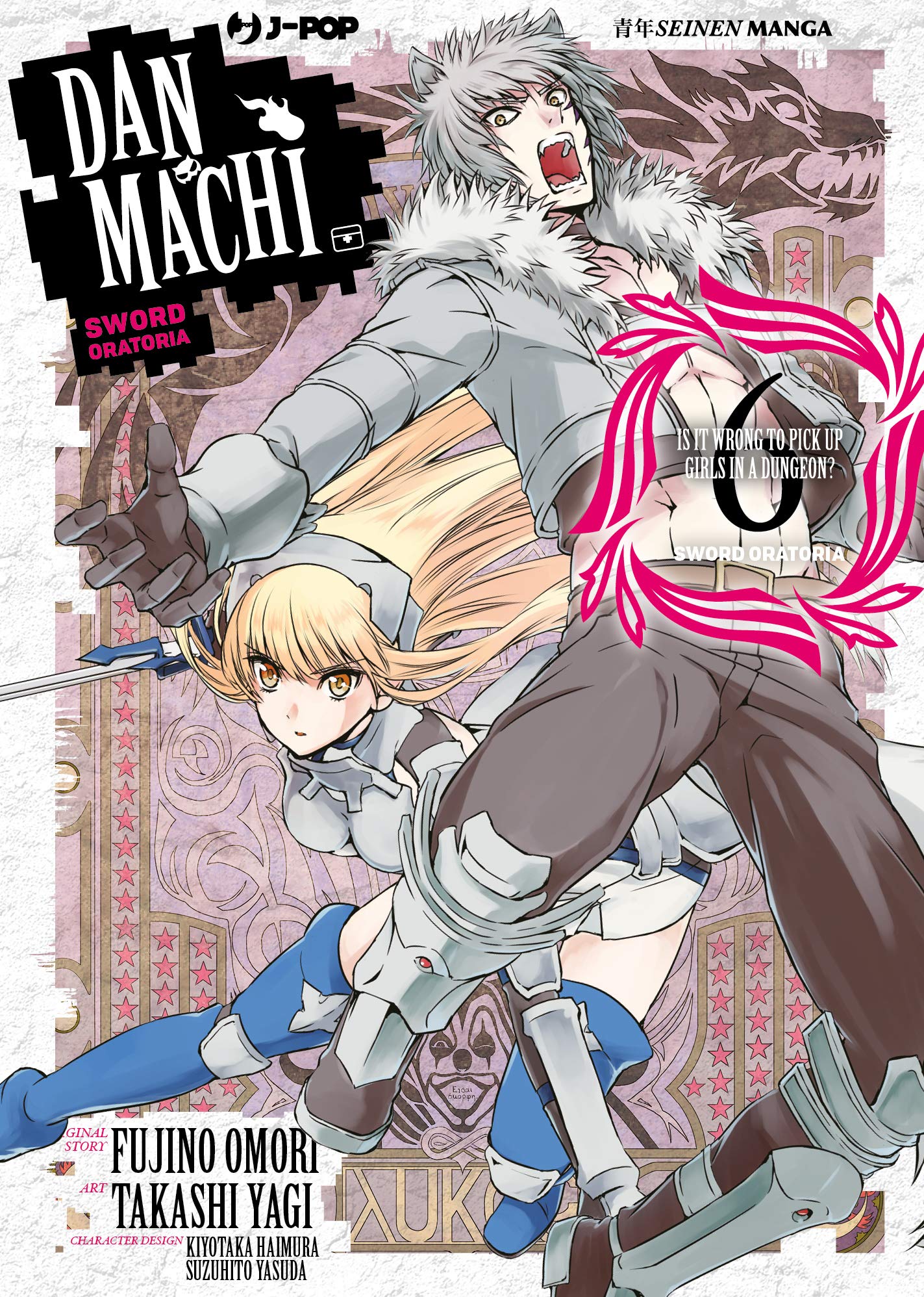 Danmachi – Sword Oratoria 6 – Jpop – Italiano