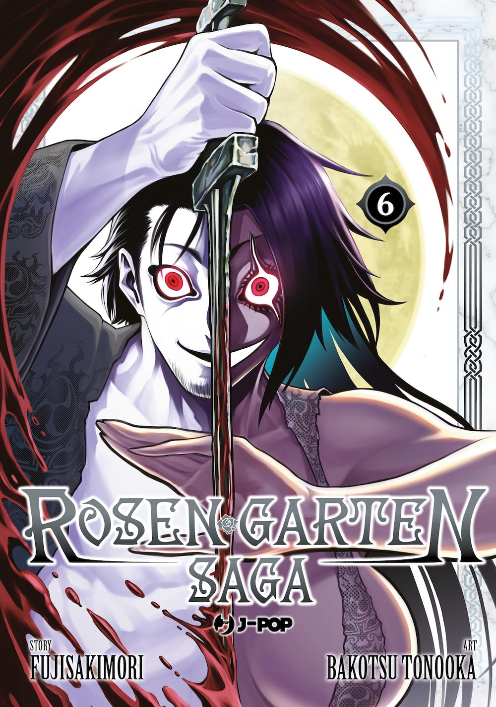 Rosen Garten Saga 6 – Jpop – Italiano