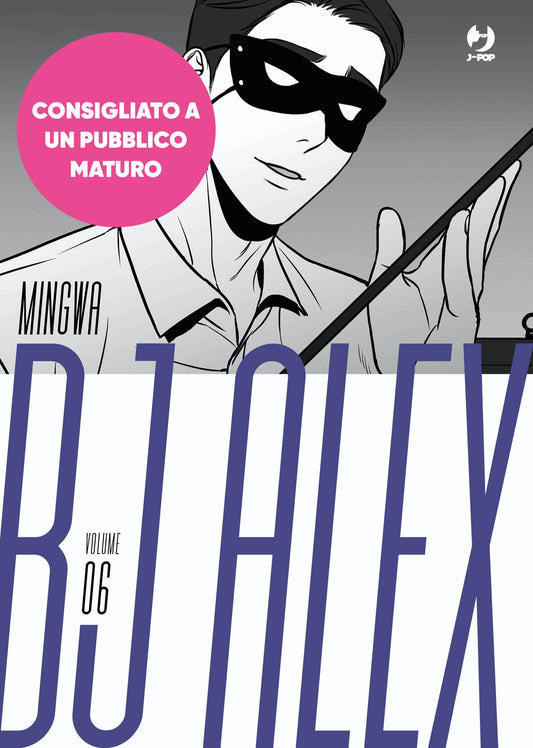 BJ Alex 6 – Jpop – Italiano