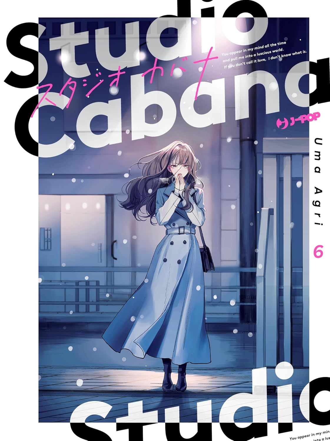 Studio Cabana 6 – Jpop – Italiano