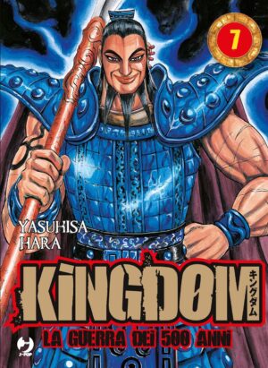 Kingdom – La Guerra dei 500 Anni 7 – Jpop – Italiano