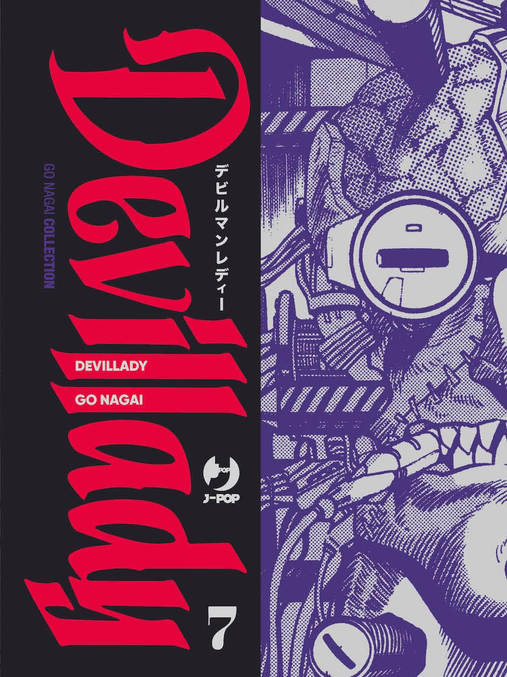 Devillady 7 – Jpop – Italiano