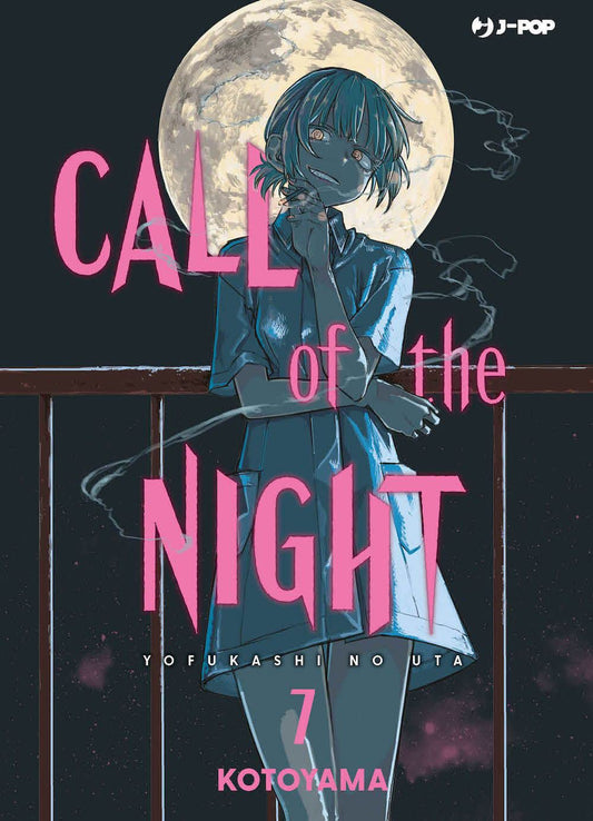 Call of the Night 7 – Jpop – Italiano
