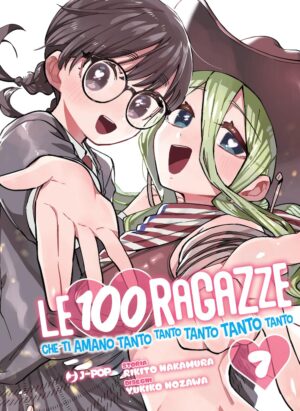 Le 100 Ragazze che Ti Amano Tanto Tanto Tanto Tanto Tanto 7 – Jpop – Italiano