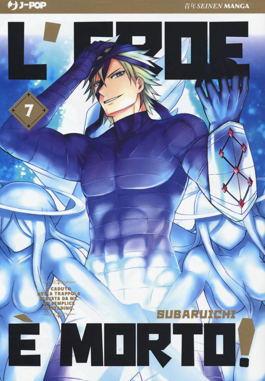 L’Eroe è Morto 7 – Jpop – Italiano