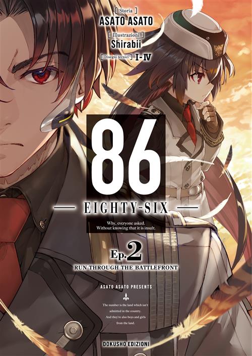 86 – Eighty Six – Light Novel Vol. 2 – Dokusho Edizioni – Italiano