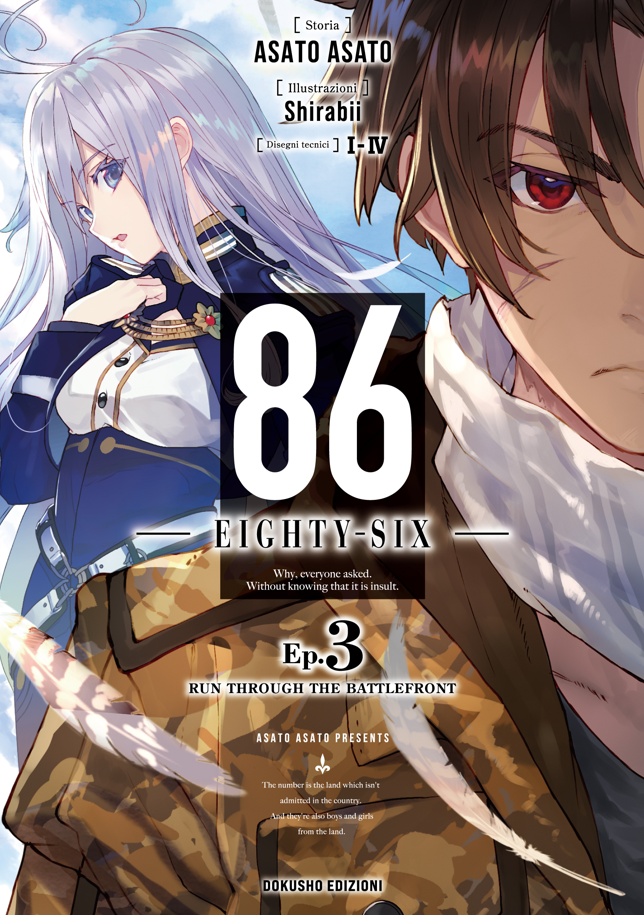 86 – Eighty Six – Light Novel Vol. 3 – Dokusho Edizioni – Italiano