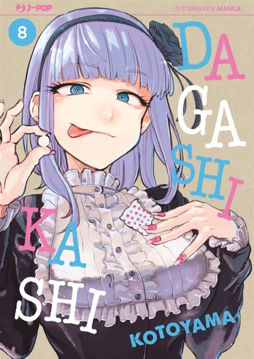 Dagashi Kashi 8 – Jpop – Italiano