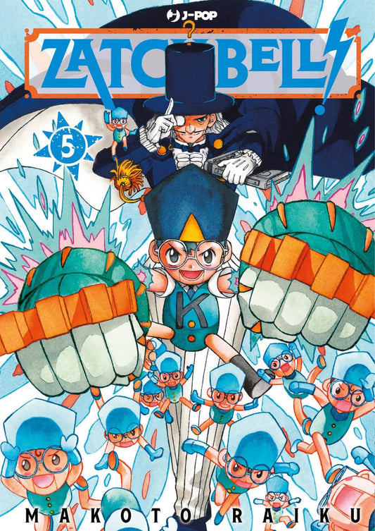 Zatch Bell! 5 - Jpop - Italiano