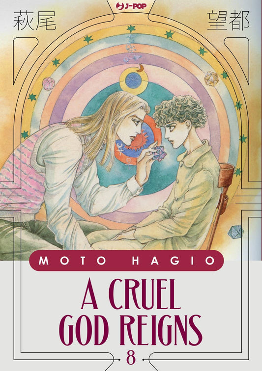 A Cruel God Reigns 8 – Moto Hagio Collection – Jpop – Italiano
