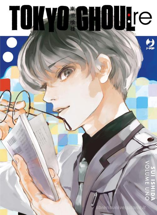 Tokyo Ghoul:re. Ediz. deluxe vol. 1 – Jpop – Italiano