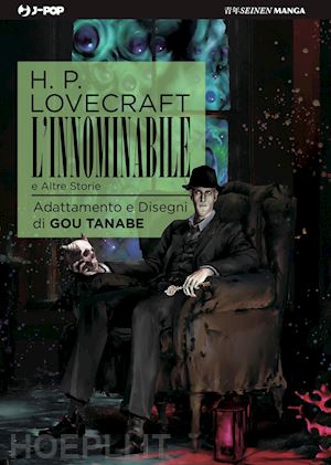 L'innominabile e altre storie – Jpop – Italiano