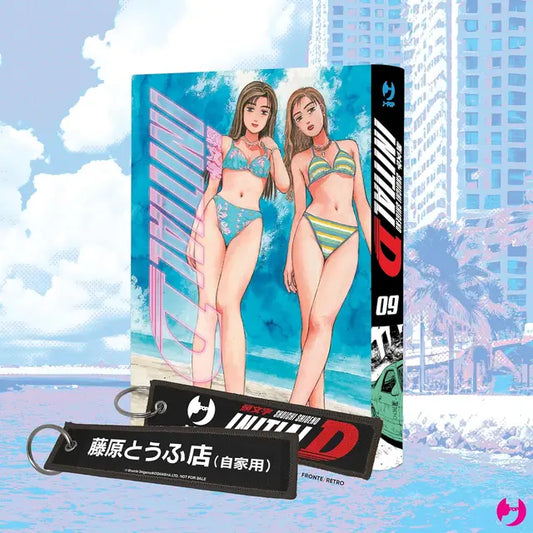Initial D 9 - Variant + Gadget - Jpop - Italiano