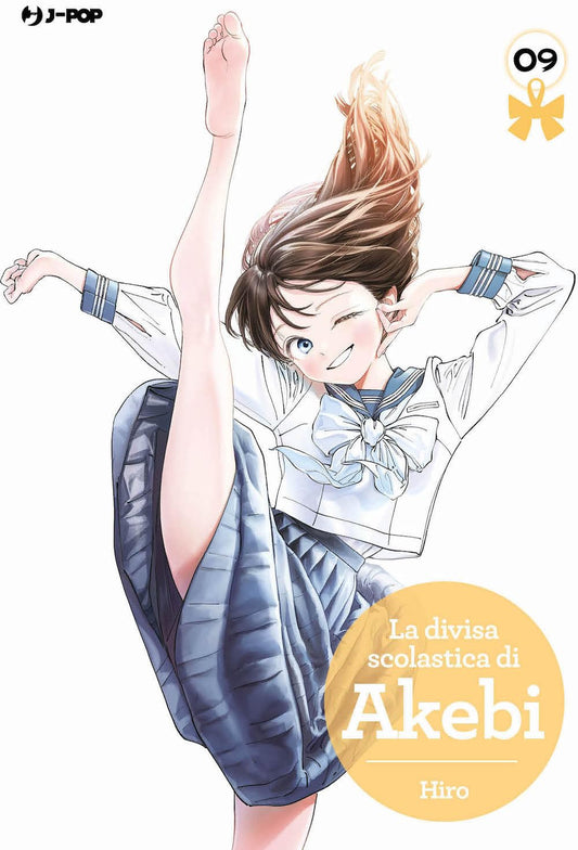 La Divisa Scolastica di Akebi 9 – Jpop – Italiano