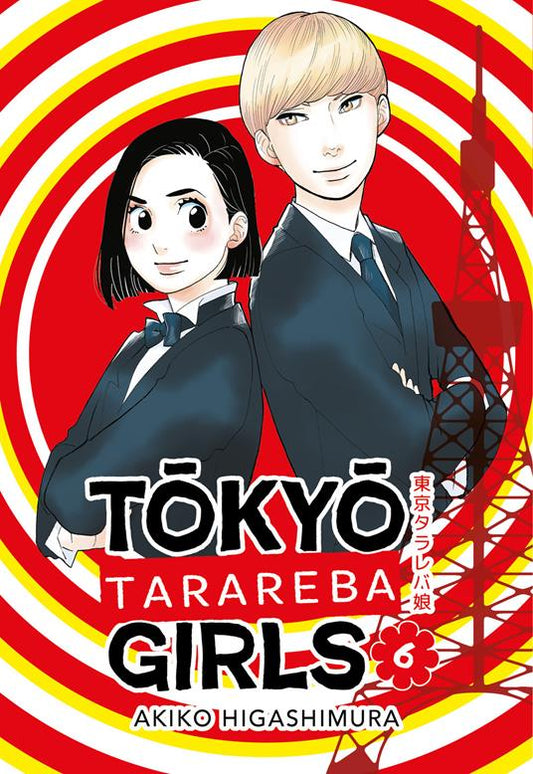 Tokyo tarareba girls. Vol. 6 - bao Publishing - Italiano