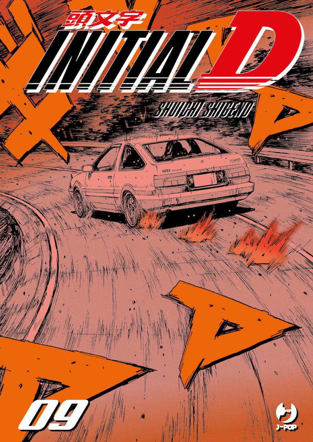 Initial D 9 – Jpop – Italiano
