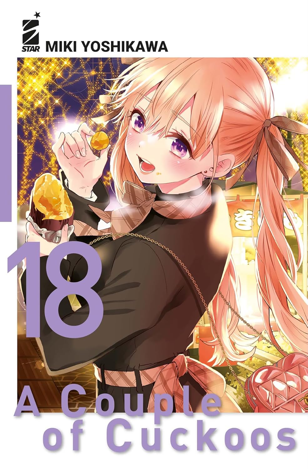 A Couple of Cuckoos 18 – Fan 313 – Edizioni Star Comics – Italiano