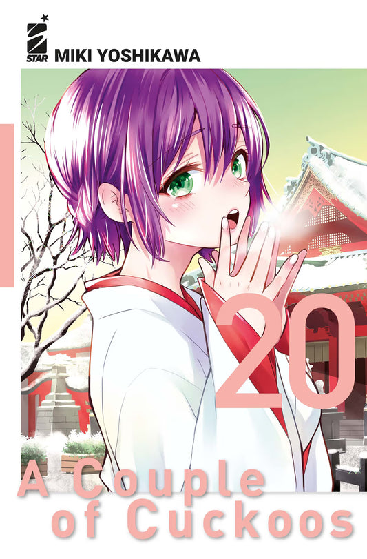 A Couple of Cuckoos 20 - Fan 316 - Edizioni Star Comics - Italiano