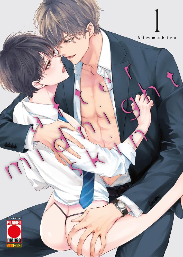 After Midnight Skin 1 – Panini Comics – Italiano