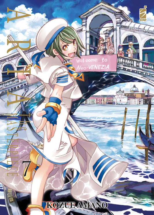 Aria the Masterpiece 7 –– Edizioni Star Comics – Italiano
