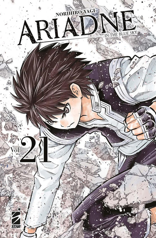 Ariadne in the Blue Sky 21 – Kappa Extra 296 – Edizioni Star Comics – Italiano