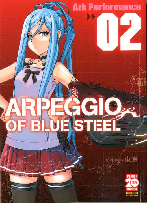Arpeggio of Blue Steel 2 – Manga Mix 112 – Panini Comics – Italiano