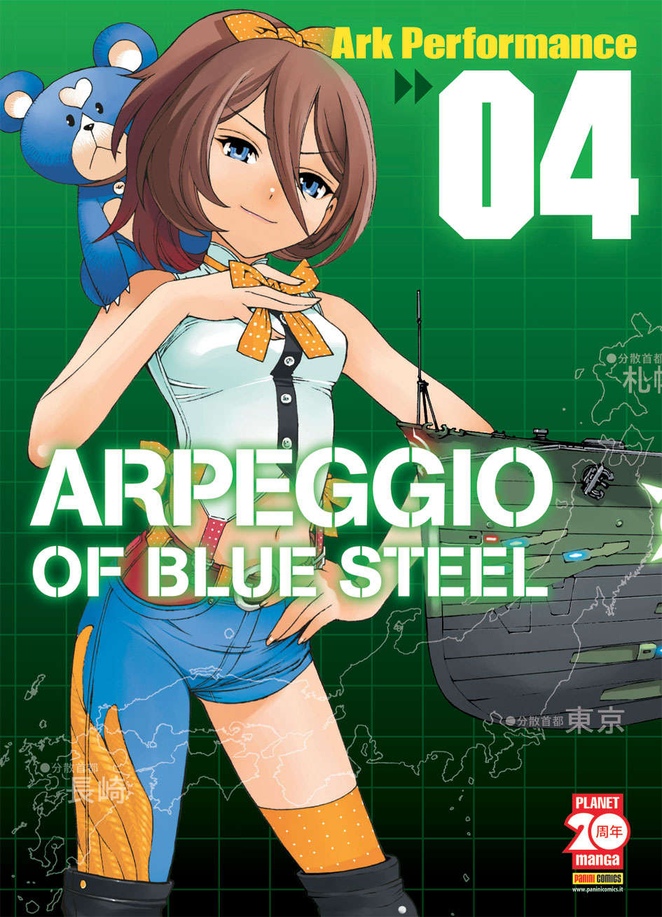 Arpeggio of Blue Steel 4 – Manga Mix 114 – Panini Comics – Italiano