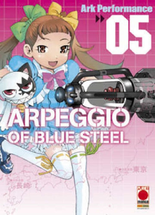 Arpeggio of Blue Steel 5 – Manga Mix 115 – Panini Comics – Italiano